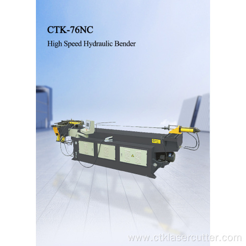 single-head high-speed hydraulic pipe bender